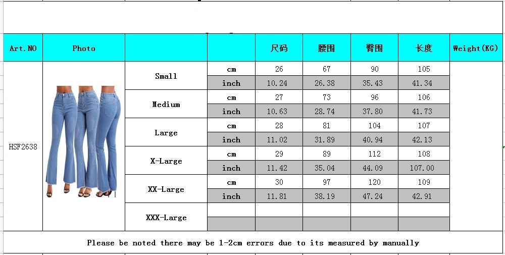 ' All-match Wide-leg Washed Denim Stretch Flared Pants